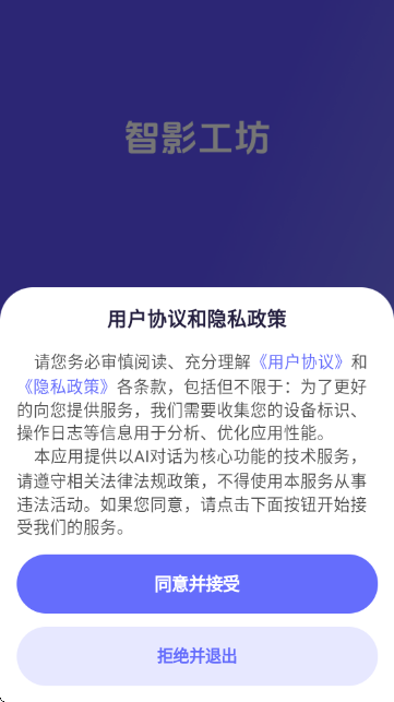 ��Ӱ����