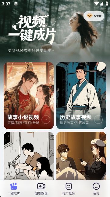 ��Ӱ����