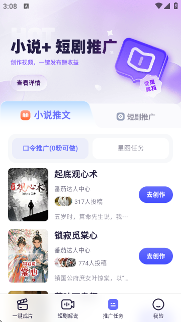 ��Ӱ����