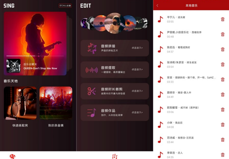 ���������������app