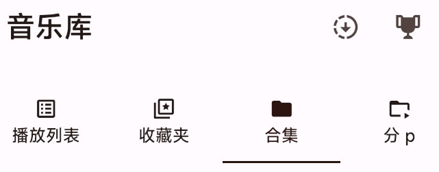 BBPlayer���ֲ�����