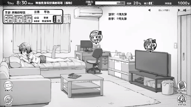 ������ڰ�������ͷ�ð��