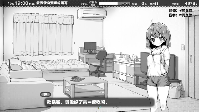 ������ڰ�������ͷ�ð��