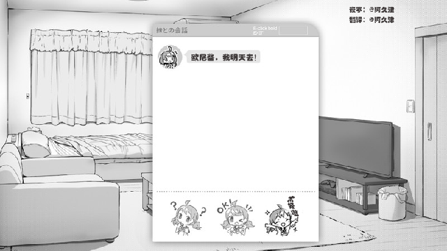 ������ڰ�������ͷ�ð��