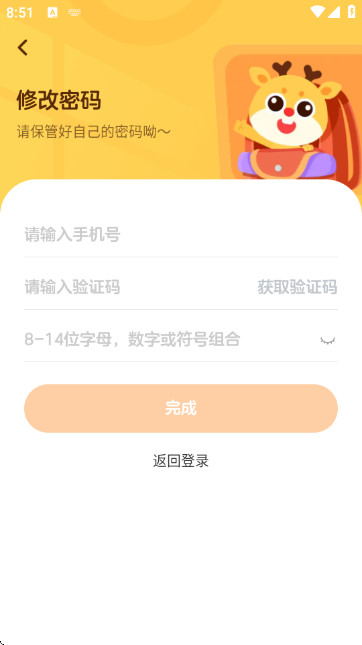 ��̿��չ���