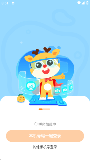 ��̿��չ���