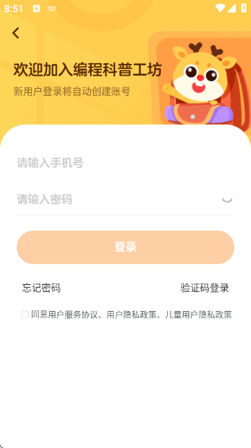 ��̿��չ���