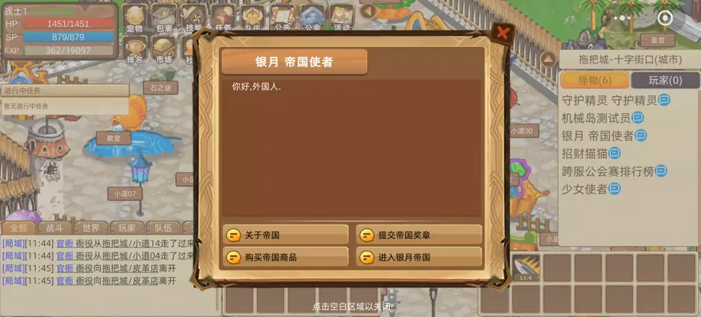 è�μ����ιٷ���