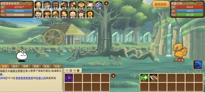 è�μ����ιٷ���