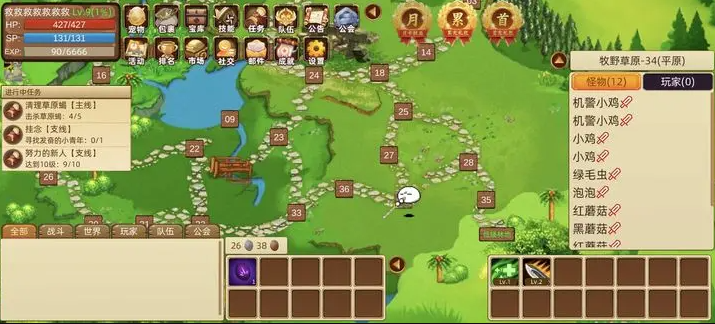 è�μ����ιٷ���