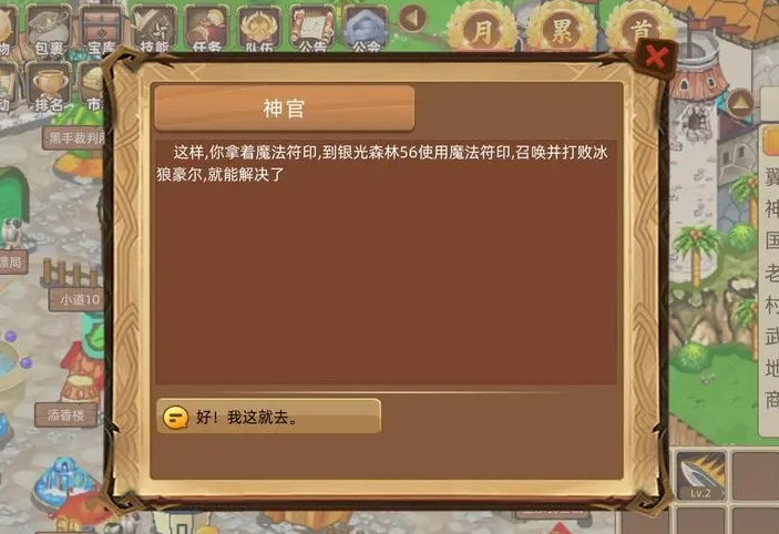 è�μ����ιٷ���