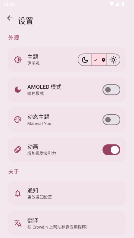 Paperize�����ֻ���