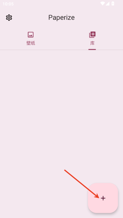 Paperize�����ֻ���