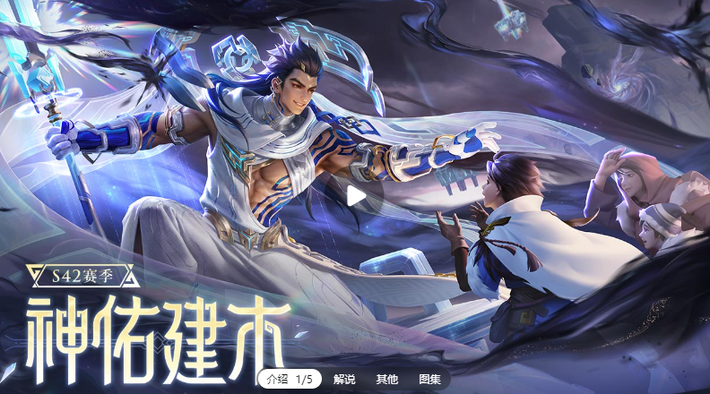 ������ҫ���°汾