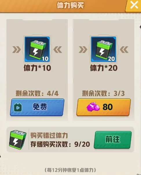 ���ƻ�ʦ��Ϸ