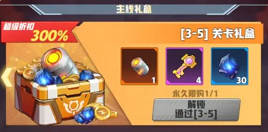 ���ƻ�ʦ��Ϸ