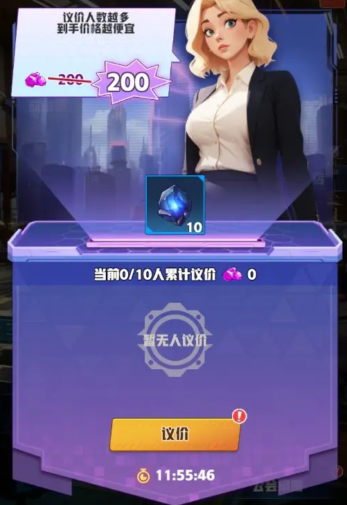 ���ƻ�ʦ��Ϸ