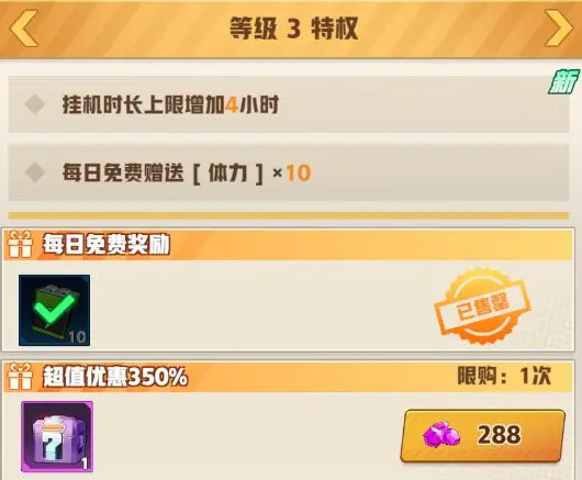 ���ƻ�ʦ��Ϸ