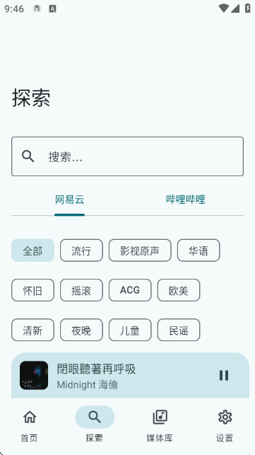 �����������ֲ�����