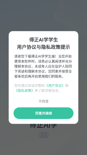 ����AIѧѧ��