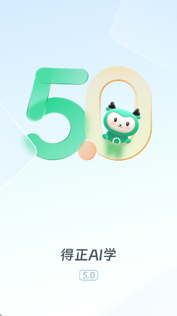 ����AIѧѧ��