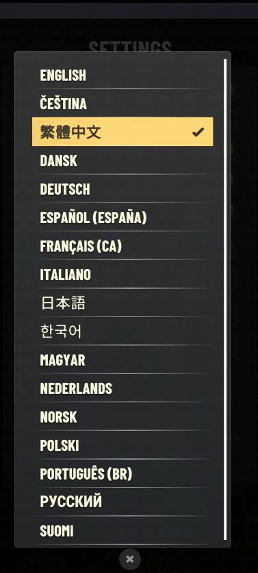 ս��Ʒ����(Trophy Hunter)