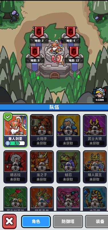 ������2����