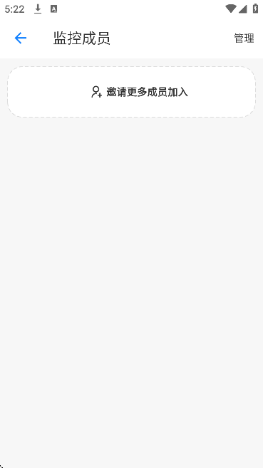 手机监控看家 手机监控看家