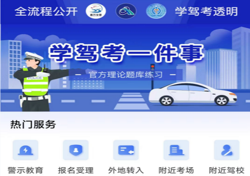 ѧ�ݿ�һ�������°汾