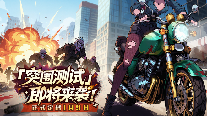 ��������ʿ��Ϸ