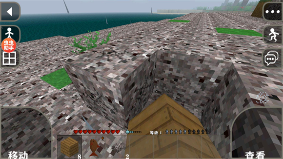 生存战争2.4 API插件版1.8汉化版 生存战争2.4 API插件版1.8汉化版