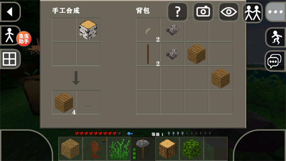 生存战争2.4 API插件版1.8汉化版 生存战争2.4 API插件版1.8汉化版