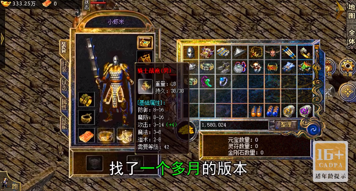 ս���Ҹ�ն�����������