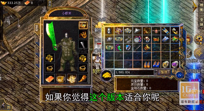 ս���Ҹ�ն�����������