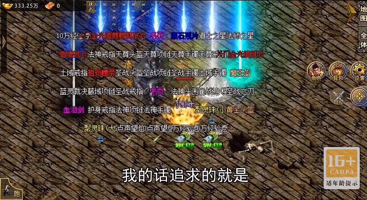 ս���Ҹ�ն�����������