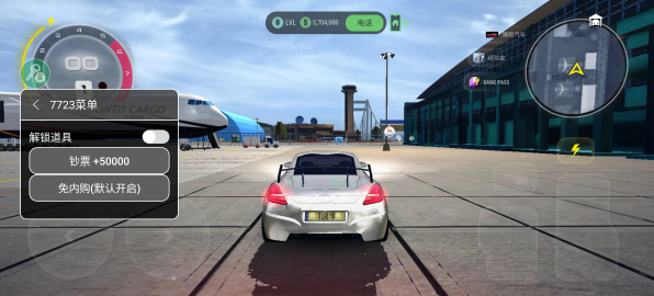 ���������繦�ܲ˵�Mod��