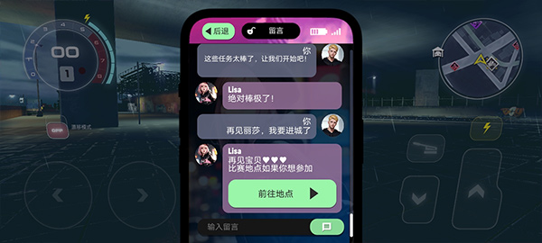 ���������繦�ܲ˵�Mod��