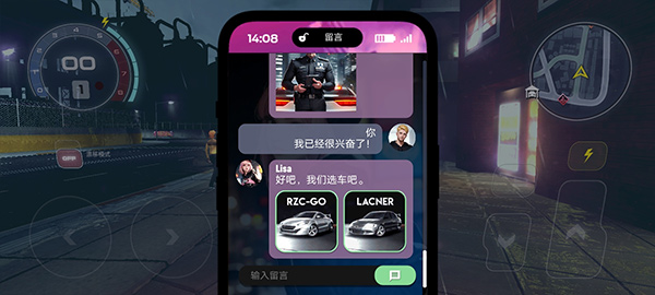 ���������繦�ܲ˵�Mod��