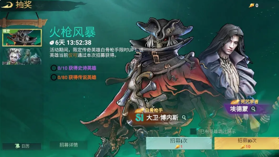 ���ɺ��������ٷ���