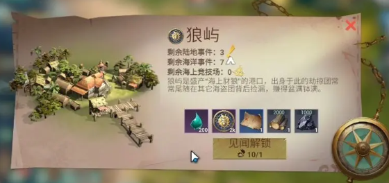 ���ɺ��������ٷ���