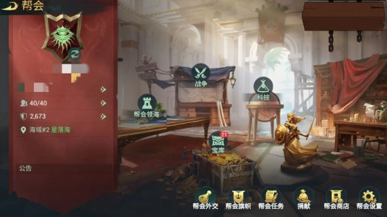 ���ɺ��������ٷ���