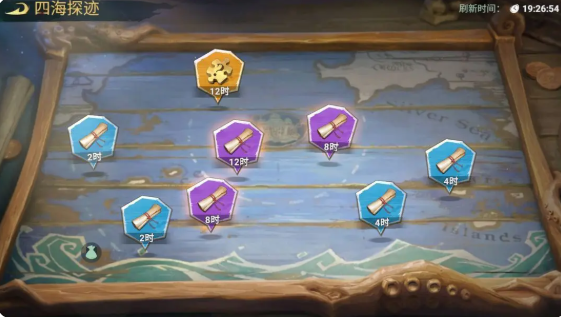 ���ɺ��������ٷ���