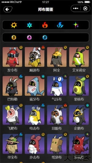 ��������С����