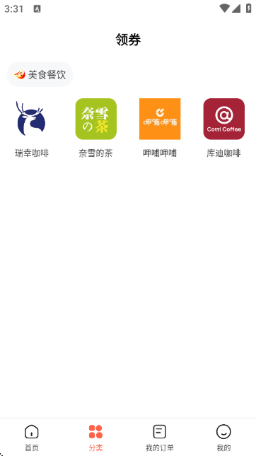 ���������ؼ�