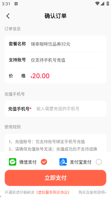 ���������ؼ�