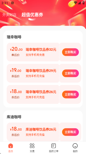 ���������ؼ�