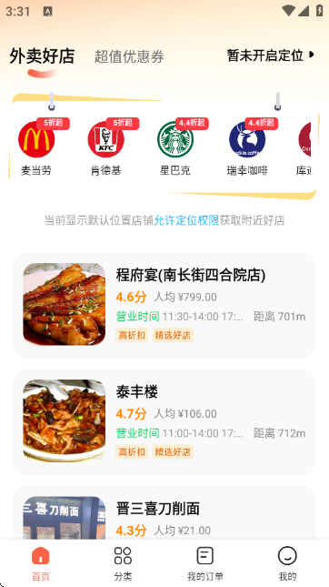 ���������ؼ�