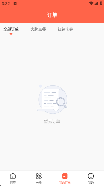 ���������ؼ�