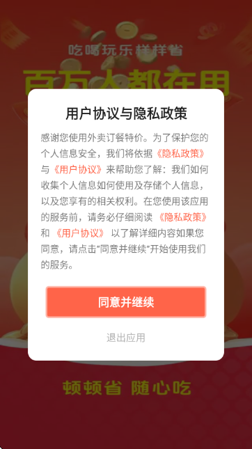 ���������ؼ�