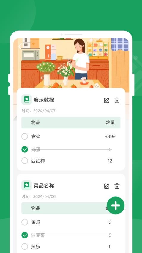 �й����Ż���Ѱ�